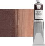 Lukas Studio Маслена боя Burnt Umber 37 ml 1 бр (3110009)