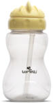 Lorelli Мини спортна бутилка Lorelli - 275 ml, Yellow & Grey (10200330006)