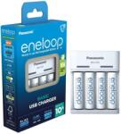 eneloop Panasonic eneloop K-KJ61MCC40USB EKO BQ-CC61E Recharge +4db 2000mAh HR6 AA tölthető ceruza elem (eneloop-KKJ61MCC40USB-EKO)