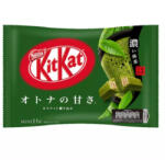  124.3g NETSLE Kit Kat Mini Otona Amasa Rich Matcha Flavor