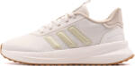  adidas X Plrpath (26822)