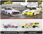 Mattel Set 2 masinute metalice Hot Wheels Premium Plymouth Cuda FC si Rob'n Pinks 1: 64 (MTHBL96_JBL01)