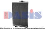 AKS DASIS Radiator, racire motor AKS DASIS 440877N (440877N)