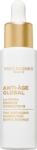 Yves Rocher Highly Regenerating Serum, 30 ml