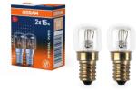 OSRAM 10X2 Átlátszó sütőizzó, E14, 15 W, 300°C, 2 db