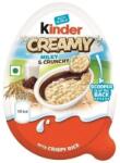 Ferrero Kinder Кремообразно млечно и хрупкаво яйце 19 г