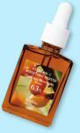 Dr. Althea Ser booster pentru față cu vitamina C Vitamin C Boosting Serum - 30 ml