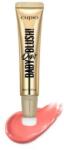 Cupio Machiaj Ten Baby Blush Sweetheart 15 ml