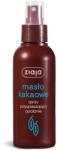 Ziaja Barnulásgyorsító spray minden bőrtípusra Ziaja, Kakaó, 100 ml (riogroup_5901887005001)