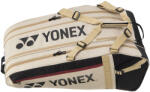 Yonex Geanta tenis Yonex Gearlogic x 9 - bej (BAG72629BG)