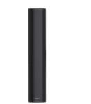 DSPPA DSP455IIB Boxe audio