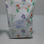 Gyógyfű diólevél 50 g - freefrom