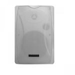 DSPPA DSP8064W White (x1) Boxe audio