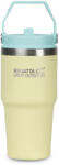 Regatta Thermulate Insulated Tumbler 0.6L thermo bögre sárga/zöld