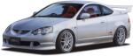 Fujimi Model de asamblat Fujimi Modern: Mașini - Honda Integra Type R DC5 Special Edition, 1: 24 (FUJ047553)
