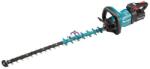 Makita Foarfecă/masina de tuns gardul viu cu dinți asimetrici 75cm XGT 40V livrată cu 2 acum 40V 2, 5Ah si incarcator rapid Makita UH005GD201 (MKUH005GD201.) Foarfeca de gradina