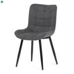 Artium Étkezőszék szürke szövet HC-462 GREY2