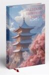 REALSYSTEM Hallgatói zsebkönyv 2026-2027 REAL pagoda (5319-61)
