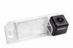MOSERA Camera Marsarier Citroen C4 Aircross - AHD 1080P NTSC, Unghi 155 Grade, MOSERA (MSA-CM5+CAM-F-0017)