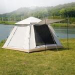 AFM Cort de camping 4 Persoane - Un spatiu confortabil pentru aventurile tale! (C46920) Cort