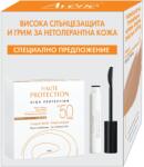 Avène Комплект - Тонирана пудра, мед, 10 g + Спирала за мигли, 7 ml