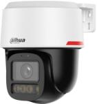Dahua IPC-PT2449C1-S-PV-LED-0360B-PRO