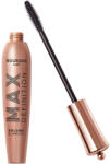 Bourjois Спирала за мигли Volume Glamour Max Definition, 12 ml - baby