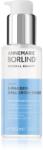 Annemarie Börlind SPECIAL CARE двуфазен фиалуорнов флуид 50ml