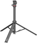Ulanzi MT-80 automatikusan nyíló lámpaállvány, 213cm magasság (UL-T171A) - 220volt