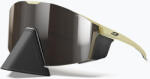 Julbo Ochelari de soare Julbo Edge Cover Spectron light brown/dark brown