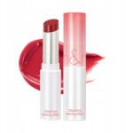 rom&nd Korean Glasting Melting Balm 04 Hippie Berry 3.5 g
