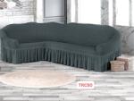 DELFIN Huse Elastice Pt Coltare De 5 Locuri, 350-450cm, TRC50