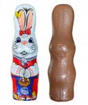  Nyuszi Csokoládé Húsvéti Nyuszi figura Rakpol 40g (5905784012094)