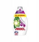 Ariel univerzális mosószer 2, 25l (80824931)