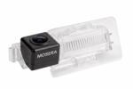 MOSERA Camera marsarier Kia Optima AHD 1080P NTSC MOSERA (MSA-CM5+CAM-F-0072)
