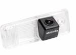 MOSERA Camera Marsarier Hyundai Santa Fe 3 - AHD 1080P NTSC, Unghi 155 Grade, MOSERA (MSA-CM5+CAM-F-0051)