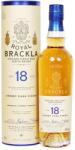 Royal Brackla 18 YO - малцово шотландско уиски 700ml