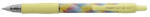 Pilot Zseléstoll, 0, 32 mm, nyomógombos, sárga tolltest, PILOT "G-2 Flow", kék (COPG27FLY)