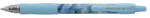 Pilot Zseléstoll, 0, 32 mm, nyomógombos, kék tolltest, PILOT "G-2 Flow", kék (COPG27FLL)