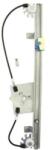 Blic Mecanism actionare geam Blic 6060-04-042859P (6060-04-042859P) - fixbox