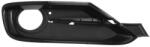 Blic Grila ventilatie, bara protectie Blic 6502-07-0063918P (6502-07-0063918P) - fixbox
