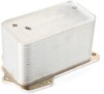 Original Bmw Radiator ulei motor ORIGINAL BMW 11428583901 (11 42 8 583 901)