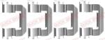 Quick Brake Set accesorii, placute frana QUICK BRAKE 109-0014 (109-0014)
