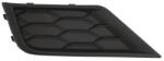 Blic Grila ventilatie, bara protectie Blic 6502-07-9588911P (6502-07-9588911P) - fixbox