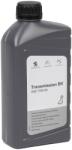 PSA Ulei de transmisie CVM 75W80 ORIGINAL PSA / PEUGEOT / CITROEN / DS / OPEL / GM 1615100080