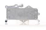 MAHLE Radiator racire ulei, cutie de viteze automata MAHLE CLC 139 000S (CLC 139 000S)