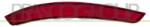 PRASCO Reflector, lumina parcare PRASCO VG1014354 (VG1014354)