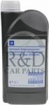 PSA Ulei transmise diferential 1L ORIGINAL OPEL 1684243180
