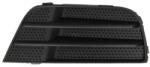 Blic Grila ventilatie, bara protectie Blic 6502-07-2576912P (6502-07-2576912P) - fixbox