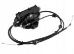 MTR Element actionare. etrier frana de parcare MTR 13046674 (13046674)